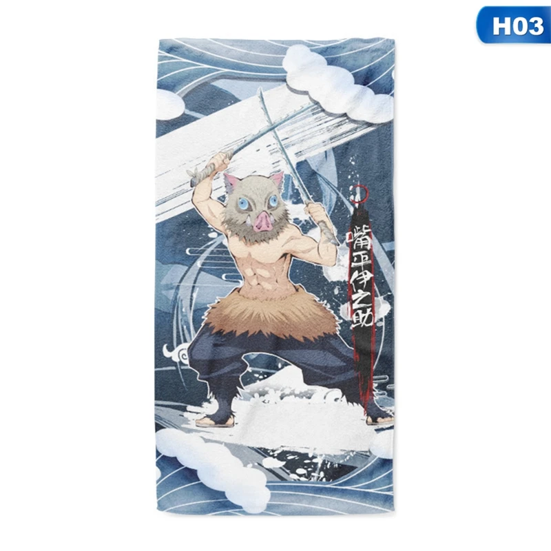 Demon Slayer Blade Anime Print Japanese Anime Cartoon Print Cotton Towel 35*75cm Knitted Soft Long Towel
Demon Slayer Blade Anime Print Japanese Anime Cartoon Print Cotton Towel 35*75cm Knitted Soft Long Towel