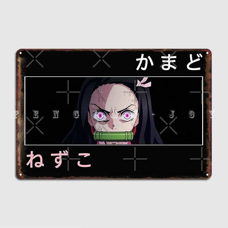 Demon Slayer Nezuko Poster Metal Plaque Wall Cave Living Room Classic Mural Painting Tin Sign Poster
Demon Slayer Nezuko Poster Metal Plaque Wall Cave Living Room Classic Mural Painting Tin Sign Poster