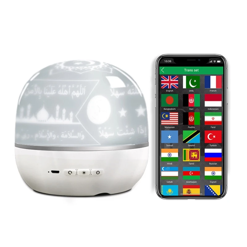 Quran Bluetooth Speaker Projection Lamp APP Remote Control LED Night Light with Quran Recitation Translation Loudspeaker
Quran Bluetooth Speaker Projection Lamp APP Remote Control LED Night Light with Quran Recitation Translation Loudspeaker