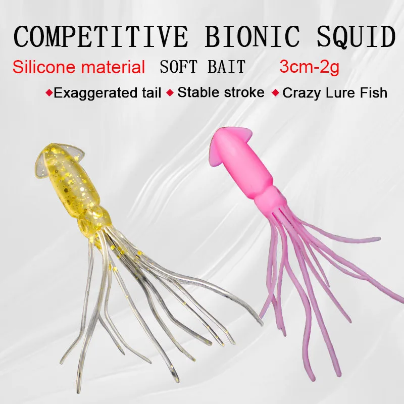 Привлекательный бионический маленький кальмар от бренда Brave, Мягкая приманка 3 см, 2 г, силиконовая искусственная приманка для морской рыбал... 
Привлекательный бионический маленький кальмар от бренда Brave, Мягкая приманка 3 см, 2 г, силиконовая искусственная приманка для морской рыбал...