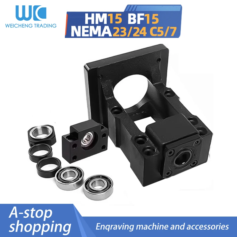 Stepping servo motor seat screw support seat bearing HM15-57/60 for nema23/24+BF15 seat integrated bracket support for cnc parts
Stepping servo motor seat screw support seat bearing HM15-57/60 for nema23/24+BF15 seat integrated bracket support for cnc parts