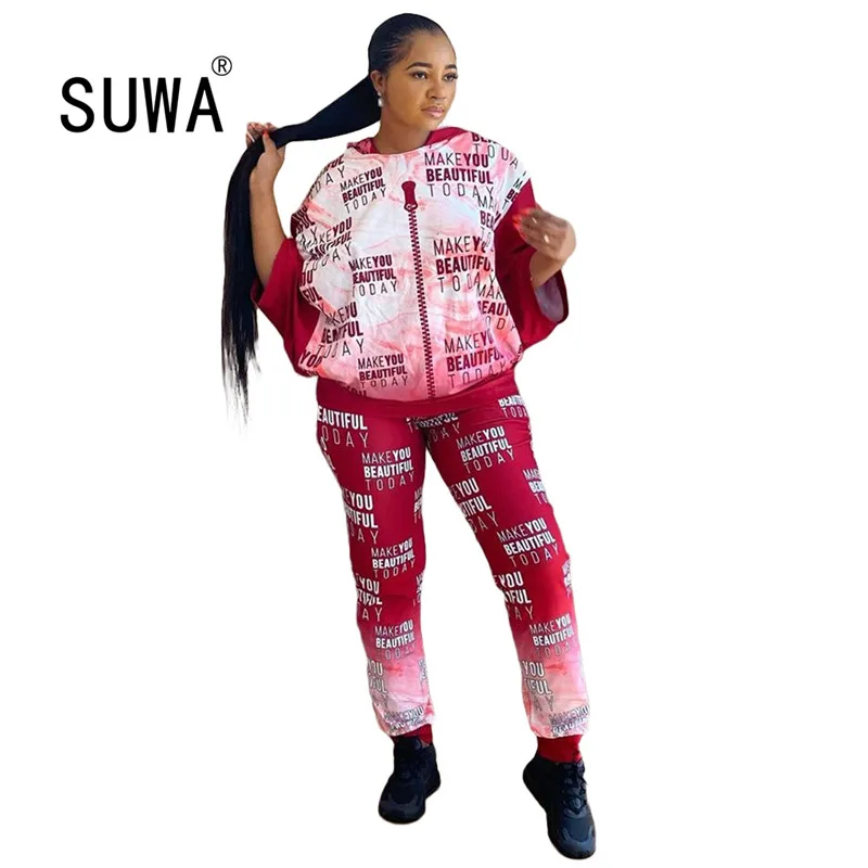 Letter prints lounge two piece outfits for women clothing set long sleeve sweatshirt coat oversize top + stacked pants trousers 
Letter prints lounge two piece outfits for women clothing set long sleeve sweatshirt coat oversize top + stacked pants trousers
