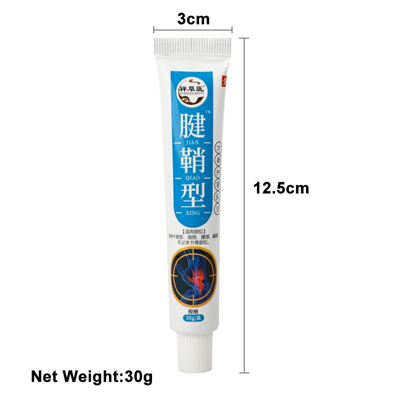 30G Tenosynovitis Care Anti Arthritis Joint Pain Relief Ointment For Hand Wrist Thumb Finger Therapy Analgesic Ointment
30G Tenosynovitis Care Anti Arthritis Joint Pain Relief Ointment For Hand Wrist Thumb Finger Therapy Analgesic Ointment
