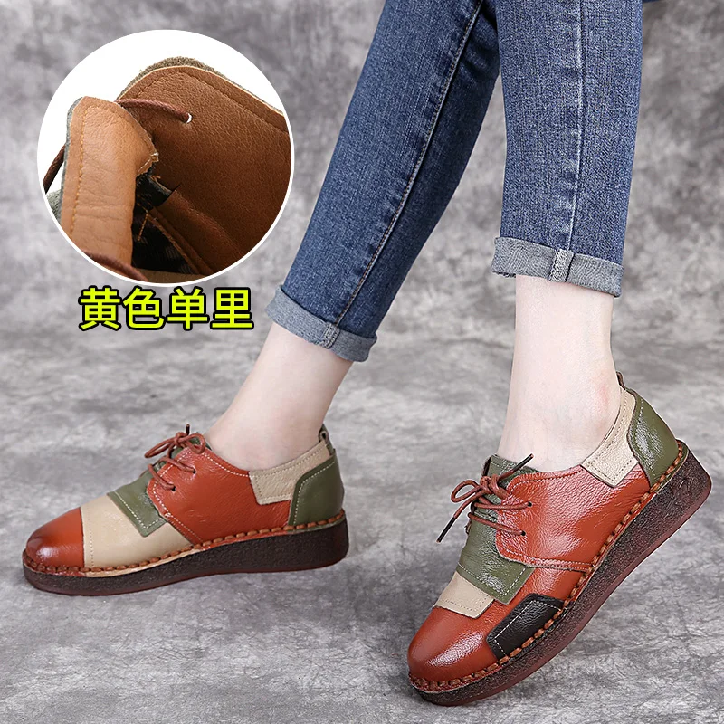 Top Brand 100% Natural Genuine Leather Women Flat Shoes New Fashion Women Casual Single Shoes Comfortable Non-slip Women's Shoes
Top Brand 100% Natural Genuine Leather Women Flat Shoes New Fashion Women Casual Single Shoes Comfortable Non-slip Women's Shoes