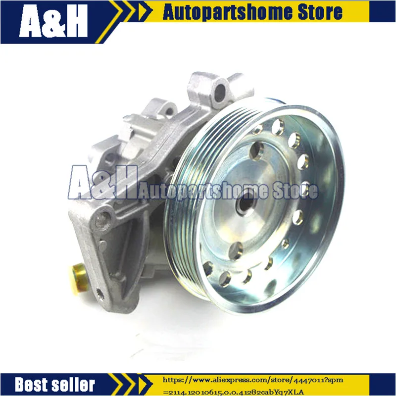 Новый насос автоусилителя руля подходит для Land Rover LR2 Freelander 2 3.2L 2008 2009 2010 2011 2012 LR007207