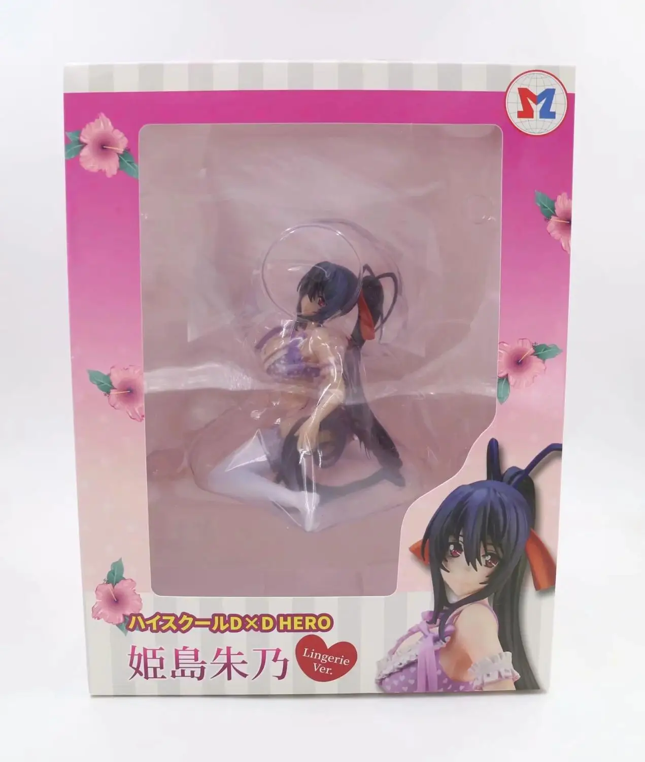 16cm High School DxD Sexy Akeno Himejima Sexy girl Action Figure New Collection Model New for christmas gift
16cm High School DxD Sexy Akeno Himejima Sexy girl Action Figure New Collection Model New for christmas gift