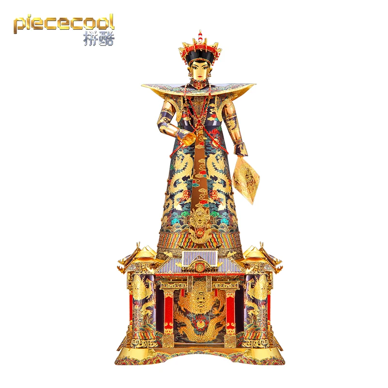 Piece cool 3D Metal Puzzle Queen Ruyi soldier Music box model KITS Assemble Jigsaw Puzzle DIY Gift Toys For Children
Piece cool 3D Metal Puzzle Queen Ruyi soldier Music box model KITS Assemble Jigsaw Puzzle DIY Gift Toys For Children