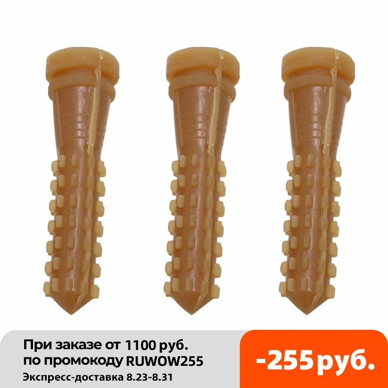 50 pcs 9.5 cm Poultry Plucking Fingers Hair Removal Machine Glue Stick Chicken Plucker Beef tendon material corn rod
50 pcs 9.5 cm Poultry Plucking Fingers Hair Removal Machine Glue Stick Chicken Plucker Beef tendon material corn rod