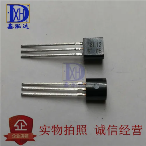 Триод TA78L12 78L12, 10 шт./партия, прямая покупка со склада
Триод TA78L12 78L12, 10 шт./партия, прямая покупка со склада