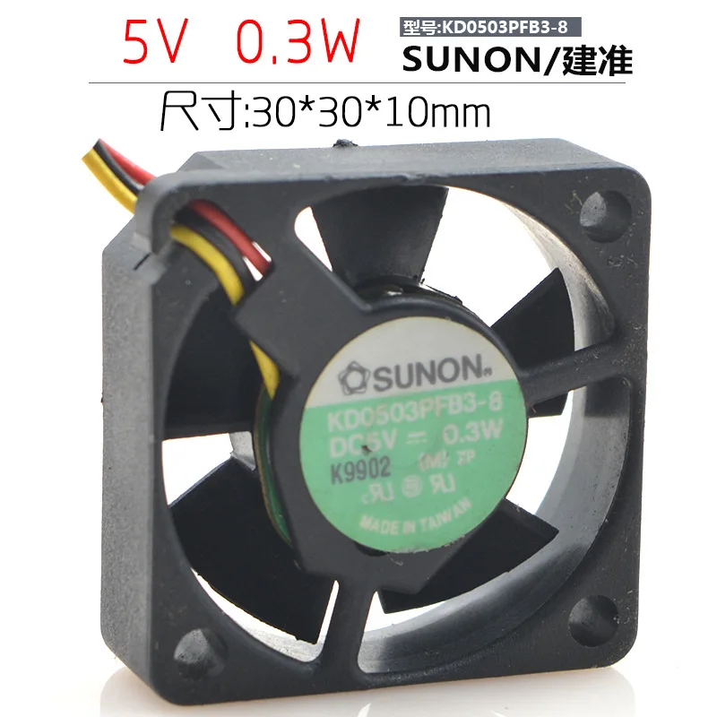 Для SUNON KD0503PFB3-8 5V 0 3 W 3010 2/3 линейный вентилятор для медицинского оборудования |