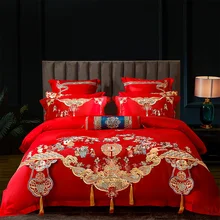 Luxury Red Egyptian Cotton Chinese Traditional Wedding Bedding Set Embroidery Duvet Cover Bed Sheet Or Bedspread Pillowcases