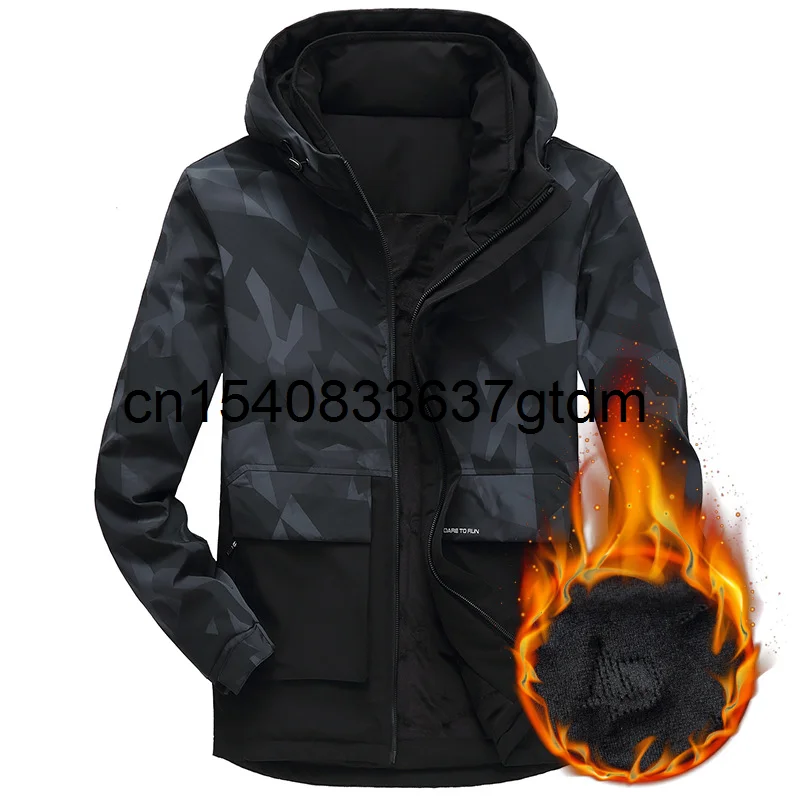 2021 autumn and winter new male youth plus fat plus size mid-length hooded plus fleece cotton-padded jacket male fat camouflage
2021 autumn and winter new male youth plus fat plus size mid-length hooded plus fleece cotton-padded jacket male fat camouflage