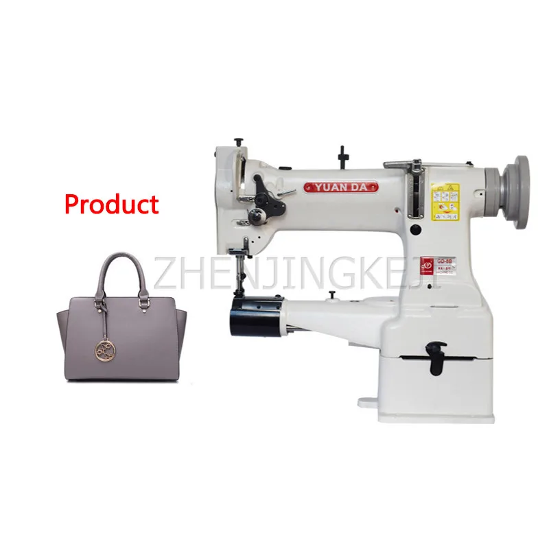 Thick Material Sewing Machine Leather Sewing Machine Heavy Material High Carr Industrial Sewing Equipment Cloth Bag Sewing Tools
Thick Material Sewing Machine Leather Sewing Machine Heavy Material High Carr Industrial Sewing Equipment Cloth Bag Sewing Tools