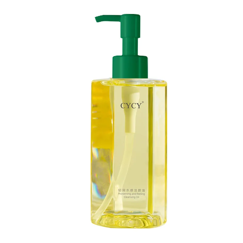 150ml Botanical Cleansing Oil Eye and Lip Makeup Remover Three-in-One Gentle Moisturizing Moisturizing Deep Cleansing Olive Oil
150ml Botanical Cleansing Oil Eye and Lip Makeup Remover Three-in-One Gentle Moisturizing Moisturizing Deep Cleansing Olive Oil