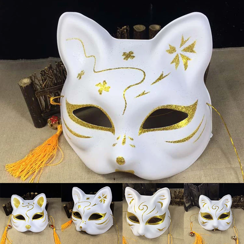 1PC With Tassel Masquerade Mask Costume Eyemask Makeup Props Fox Pattern Party Supplies
1PC With Tassel Masquerade Mask Costume Eyemask Makeup Props Fox Pattern Party Supplies