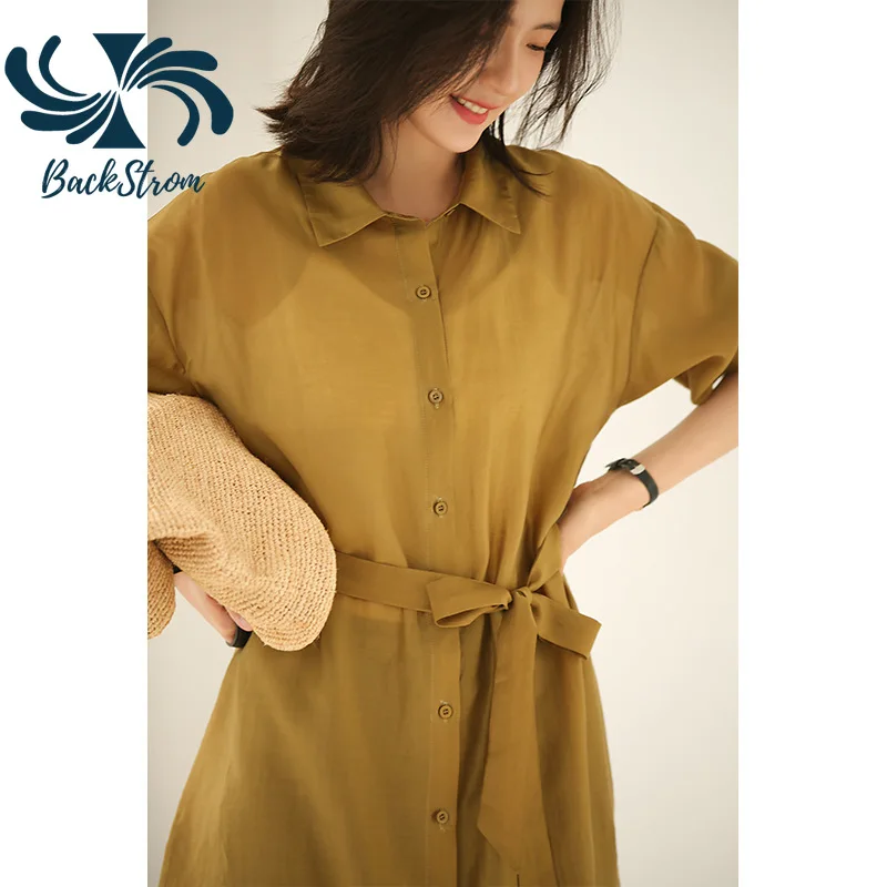 Backstrom Women's Summer Thin Long Sleeve Sunscreen Blouses Outwear Female Korean Chic Mid-Length Air-Conditioned Rash Guards
Backstrom Women's Summer Thin Long Sleeve Sunscreen Blouses Outwear Female Korean Chic Mid-Length Air-Conditioned Rash Guards
