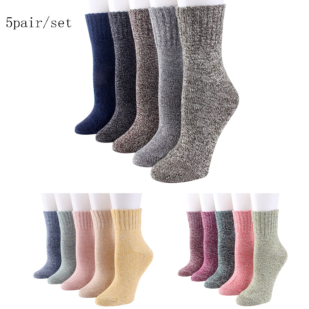 5 Pairs Wool Thick Socks Sports Women Lady Soft Cotton Casual Warm Winter Russian Cold Resistance Sock Xmas Gift
5 Pairs Wool Thick Socks Sports Women Lady Soft Cotton Casual Warm Winter Russian Cold Resistance Sock Xmas Gift