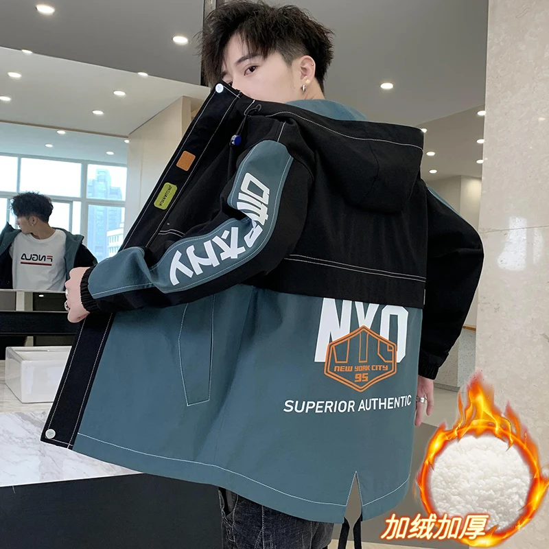 Autumn Winter Men's Thick Warm Hooded Coat Fleece Lining Safari Style Jacket Outwear Letters Print X15
Autumn Winter Men's Thick Warm Hooded Coat Fleece Lining Safari Style Jacket Outwear Letters Print X15