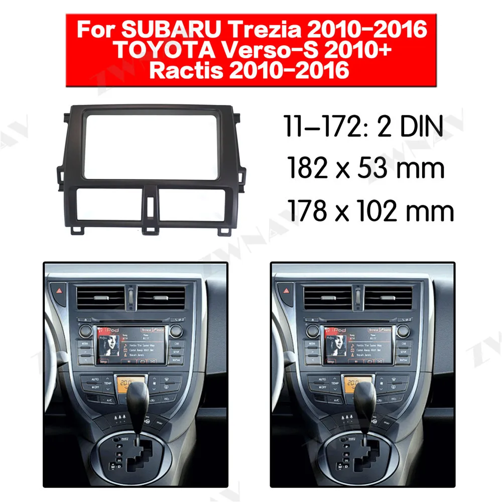 Автомобильный мультимедийный плеер с рамкой для SUBARU Trezia 2010-2016, для TOYOTA Verso-S 2010 +, для Ractis 2010-2016, аудио, стерео, NAVI fascia
Автомобильный мультимедийный плеер с рамкой для SUBARU Trezia 2010-2016, для TOYOTA Verso-S 2010 +, для Ractis 2010-2016, аудио, стерео, NAVI fascia