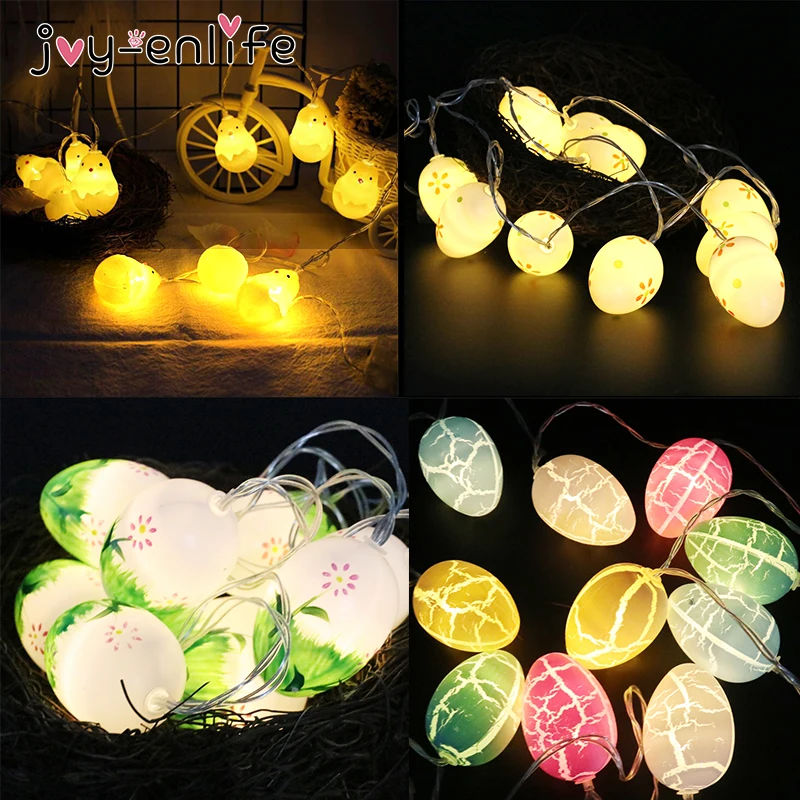Easter Party Decorations for Home Rabbit Egg LED Strip Light Garland Easter Chicks Lamp Flower Printing Eggs Garden Fairy Lamp
Easter Party Decorations for Home Rabbit Egg LED Strip Light Garland Easter Chicks Lamp Flower Printing Eggs Garden Fairy Lamp