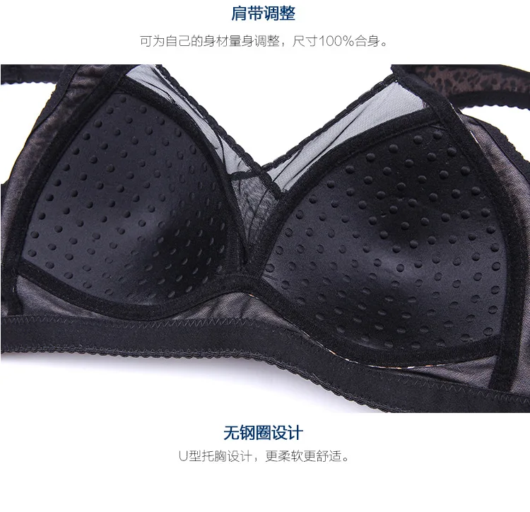 Sexy Leopard Push Up Bras For Women Fashion Back Closure Underwear Wire Free Girl Lingerie Tops Wide Strap Female Bralette
Sexy Leopard Push Up Bras For Women Fashion Back Closure Underwear Wire Free Girl Lingerie Tops Wide Strap Female Bralette