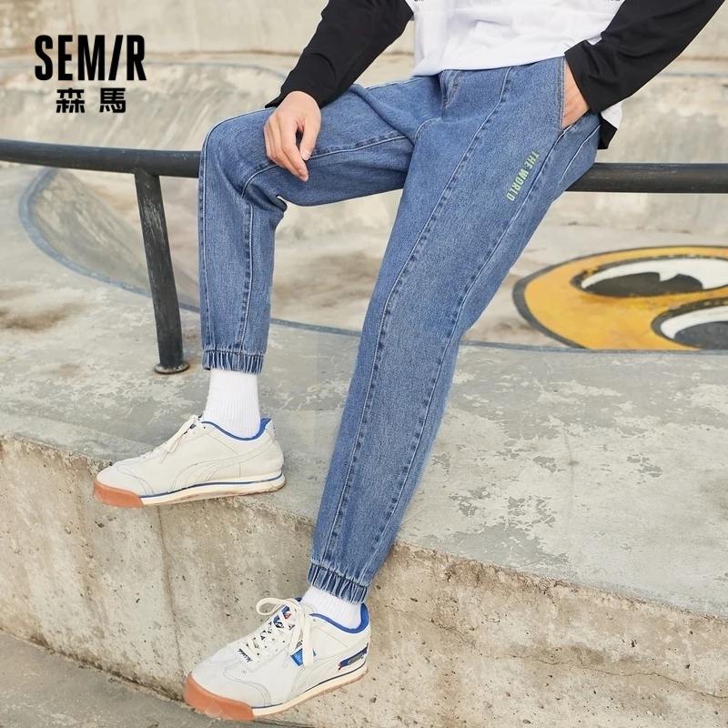 SEMIR Jeans Men Spring 2021 New Loose And Comfortable Trousers Men Korean Casual Harem Pants New Year Men Pants
SEMIR Jeans Men Spring 2021 New Loose And Comfortable Trousers Men Korean Casual Harem Pants New Year Men Pants
