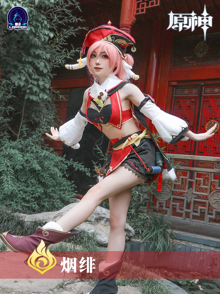 Hot Game Genshin Impact Yan Fei Yanfei Cosplay Costume A full Set Of Cute Animation Clothes Sizes XS-XXL 2021 New
Hot Game Genshin Impact Yan Fei Yanfei Cosplay Costume A full Set Of Cute Animation Clothes Sizes XS-XXL 2021 New