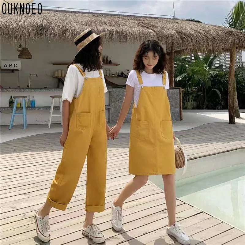 Woman's Denim Jumpsuits + Thin Sloppy Skirt Girlfriend Skirt Pure Black And Yellow Wild Korean Preppy Style 2021 Women Overalls
Woman's Denim Jumpsuits + Thin Sloppy Skirt Girlfriend Skirt Pure Black And Yellow Wild Korean Preppy Style 2021 Women Overalls