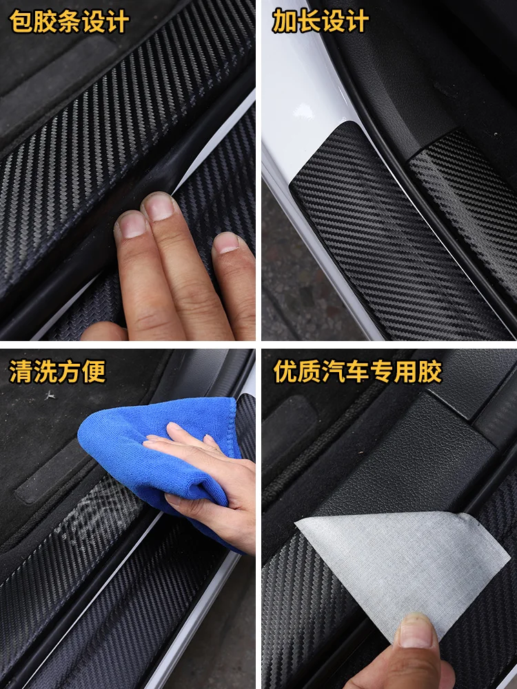 for Volkswagen Toyron 2019 2020 Door Sill Pedal Scuff Plate leather Guard Protector Car Styling Sticker
for Volkswagen Toyron 2019 2020 Door Sill Pedal Scuff Plate leather Guard Protector Car Styling Sticker