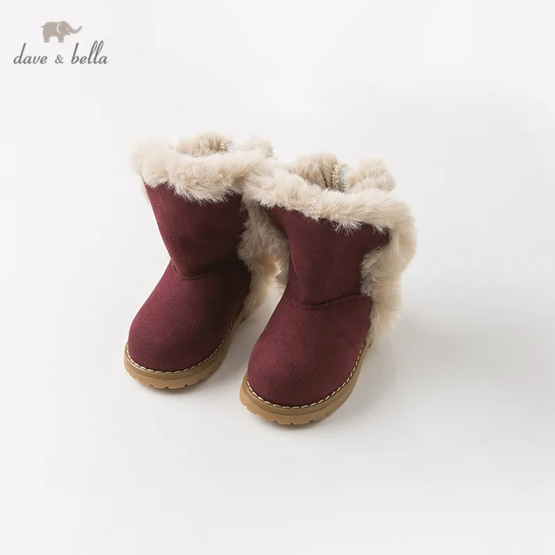 DB11832 Dave Bella winter baby girl boots winter boots infant warm shoes children boots 
DB11832 Dave Bella winter baby girl boots winter boots infant warm shoes children boots