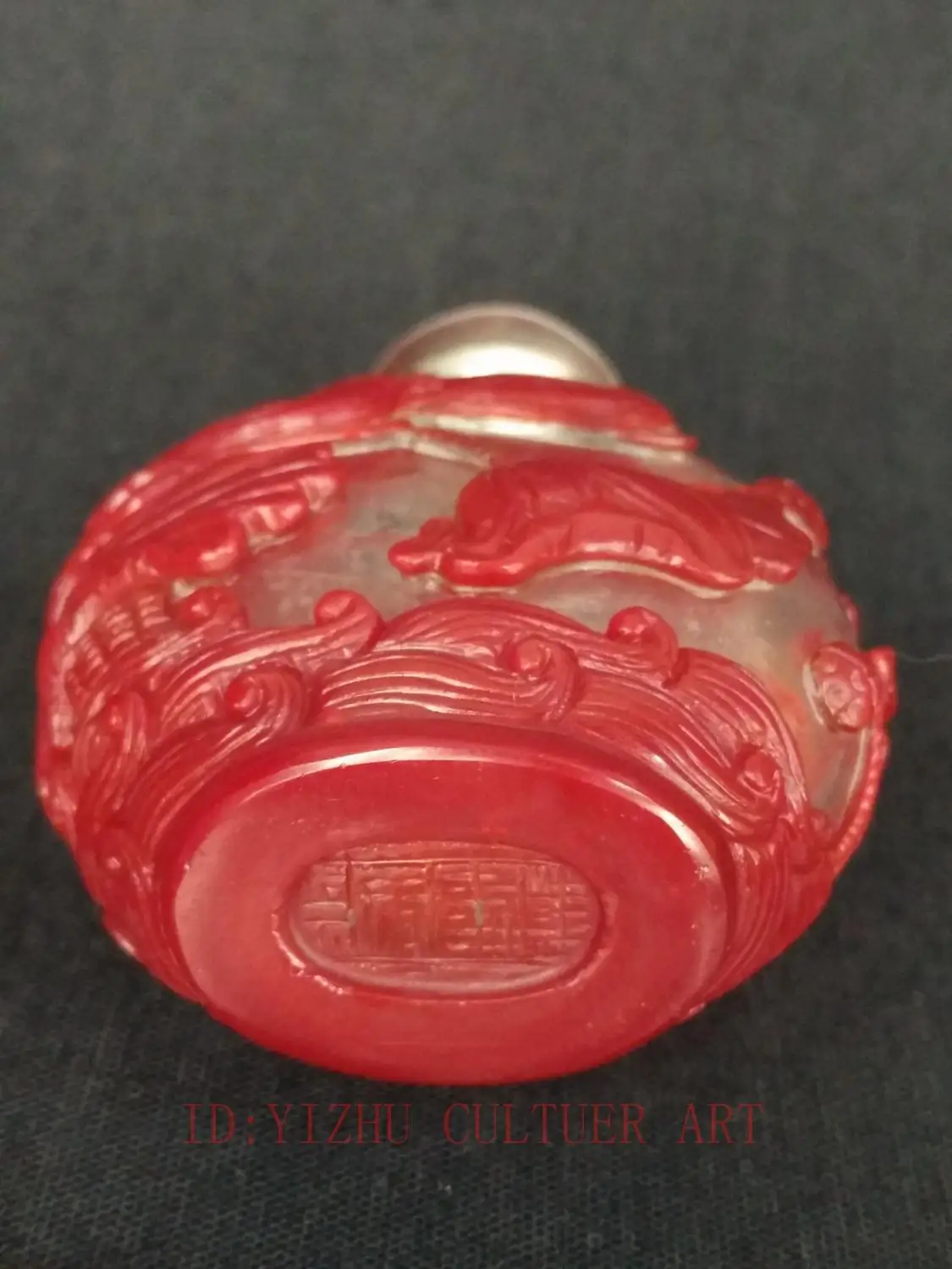 YIZHU Culture 
YIZHU Culture