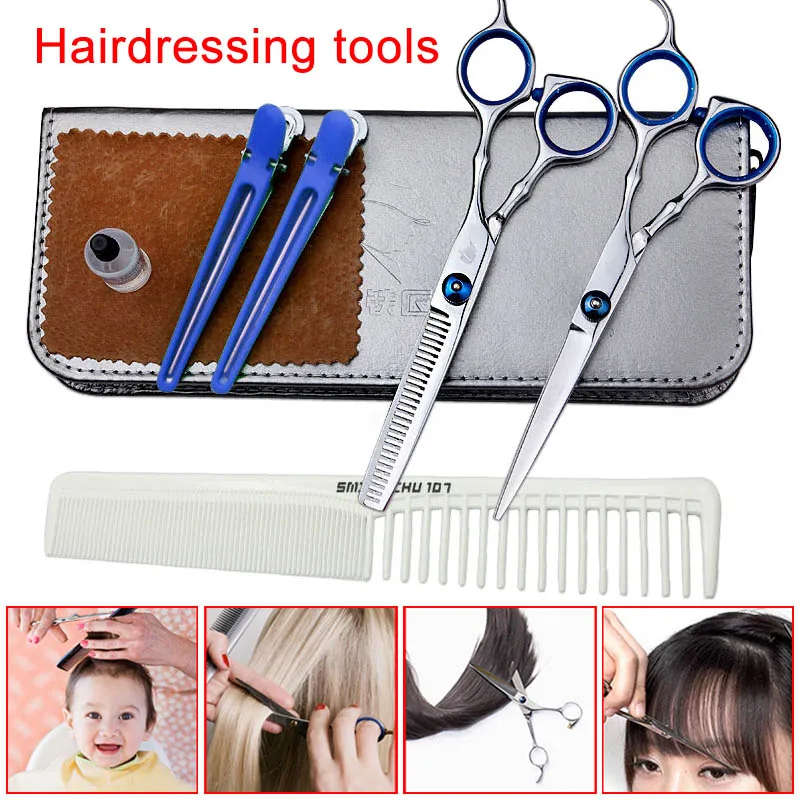Hot sale 8pcs Professional Sharp Hair Trimmer Barber Hair Cutting Thinning Scissors Shears Hairdressing Set
Hot sale 8pcs Professional Sharp Hair Trimmer Barber Hair Cutting Thinning Scissors Shears Hairdressing Set