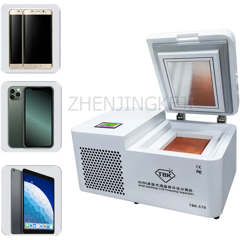 Mini Desktop Freezing Separator Equipment 110V/220V Low Temperature Cell Phone Screen Flat Unframe LCD Cover Split Screen Tools
Mini Desktop Freezing Separator Equipment 110V/220V Low Temperature Cell Phone Screen Flat Unframe LCD Cover Split Screen Tools