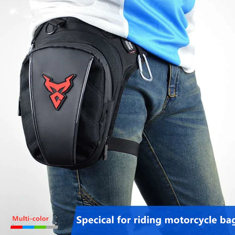 Multi-Function Motorcycle Drop Leg side Bag Waterproof Motorcycle Bag Outdoor Casual Waist Bag Motorcycle Motorbike Bag Black
Multi-Function Motorcycle Drop Leg side Bag Waterproof Motorcycle Bag Outdoor Casual Waist Bag Motorcycle Motorbike Bag Black