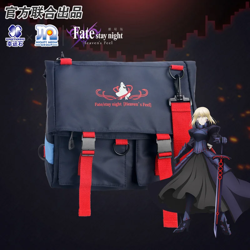 Fate Stay Night Heaven's Feel Saber Alter Anime FGO FSN Bag Itabags Manga Role Sakura Rin Shirou Emiya Action Figure Gift
Fate Stay Night Heaven's Feel Saber Alter Anime FGO FSN Bag Itabags Manga Role Sakura Rin Shirou Emiya Action Figure Gift