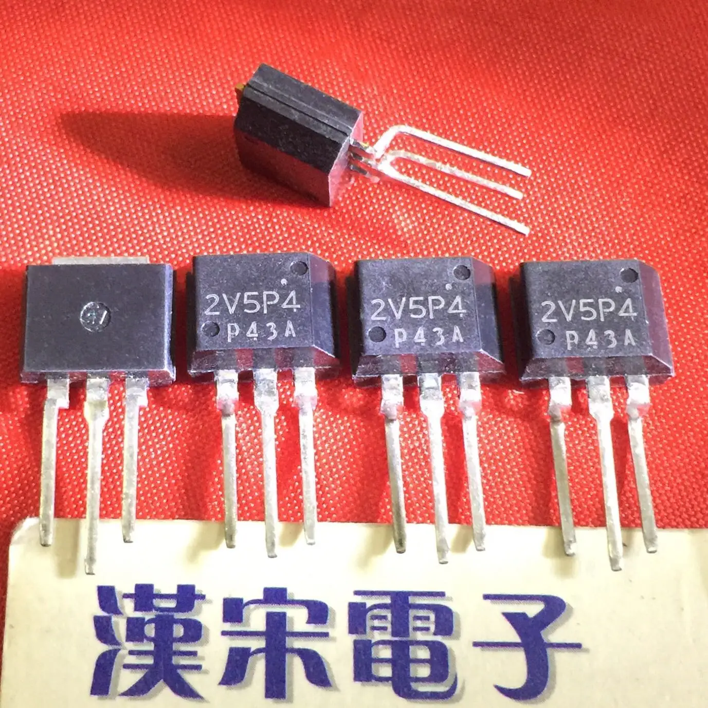 Free shipping 2V5P4 10PCS
Free shipping 2V5P4 10PCS