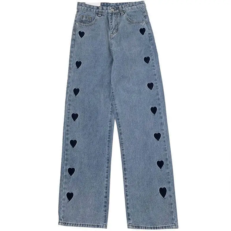 2021 New Love Jeans Women's Straight Loose Light-colored High-waisted Wide-legged Drape Mopping Pants Women Jeans
2021 New Love Jeans Women's Straight Loose Light-colored High-waisted Wide-legged Drape Mopping Pants Women Jeans