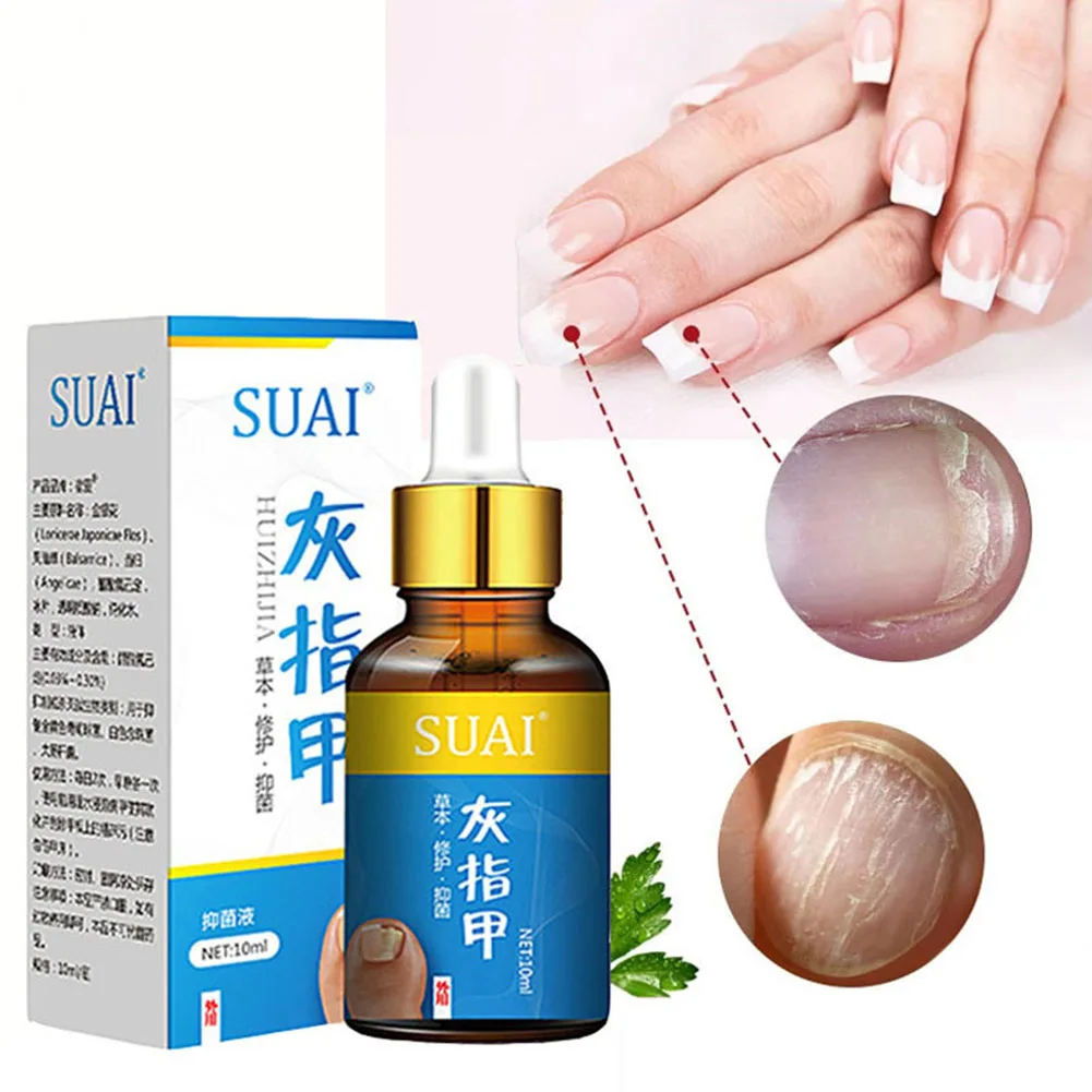10ml Fungal Nail Repair Essence Serum Nail Fungus Removal for Paronychia Onychomycosis Nail Treatment Foot Repair Essence
10ml Fungal Nail Repair Essence Serum Nail Fungus Removal for Paronychia Onychomycosis Nail Treatment Foot Repair Essence