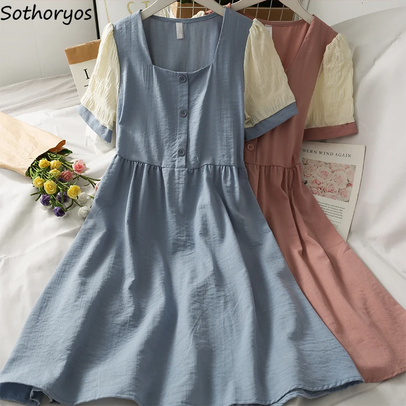 Short Sleeve Dress Women Patchwork Summer Fashion Elegant Square Collar A-line Knee Length Korean Style Female Simple Chic Retro
Short Sleeve Dress Women Patchwork Summer Fashion Elegant Square Collar A-line Knee Length Korean Style Female Simple Chic Retro
