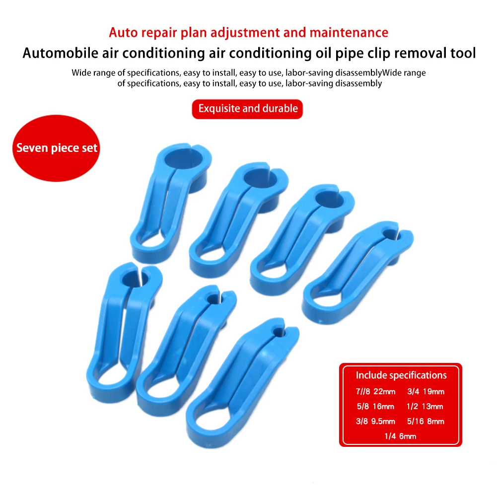 7pcs/set Compressor Quick Connector Easy Use Accessories Pipe Removal Tool Refrigerant 7 Sizes Practical Car Air-conditioning
7pcs/set Compressor Quick Connector Easy Use Accessories Pipe Removal Tool Refrigerant 7 Sizes Practical Car Air-conditioning