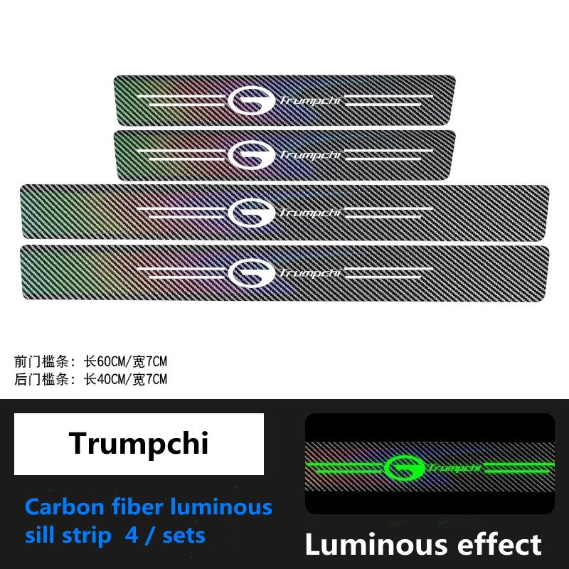 Suitable Trumpchi car anti-stepping anti-scratch 5D flash point luminous threshold strip carbon fiber leather threshold strip
Suitable Trumpchi car anti-stepping anti-scratch 5D flash point luminous threshold strip carbon fiber leather threshold strip