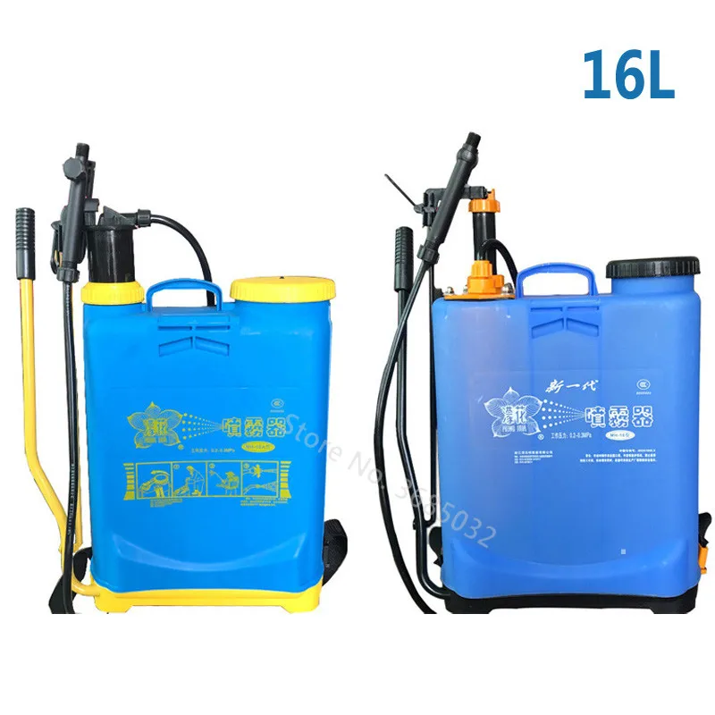 16L Piggyback Manual Sprayer Agricultural Fight Drugs Machine Backpack High-pressure Pesticide Spray Pot Multi-function Sprayer
16L Piggyback Manual Sprayer Agricultural Fight Drugs Machine Backpack High-pressure Pesticide Spray Pot Multi-function Sprayer