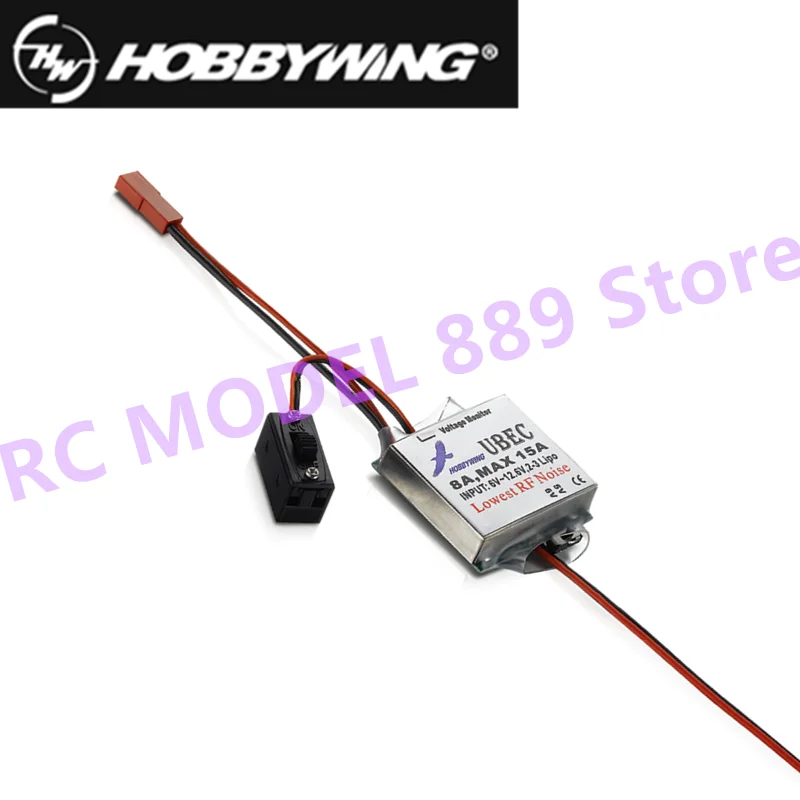 Щеточный электронный регулятор скорости HobbyWing UBEC 8A (2 3S) 86010030 внешний источник