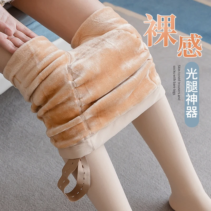 Fall/winter Maternity Leggings Fleece Warm Baby Pants for Women Plus Size Pants Women Leggings Elastic Waist Plus-size Trousers
Fall/winter Maternity Leggings Fleece Warm Baby Pants for Women Plus Size Pants Women Leggings Elastic Waist Plus-size Trousers