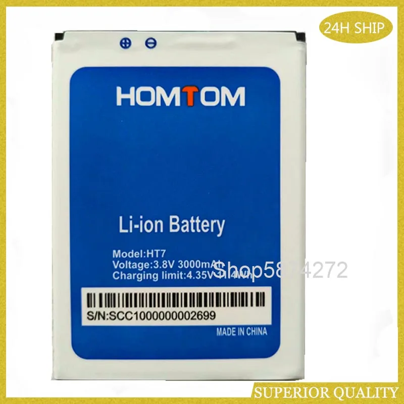 Высокое качество 3000 мАч 3 8 V HT7 запасной сотовый телефон Батарея для HOMTOM Pro +