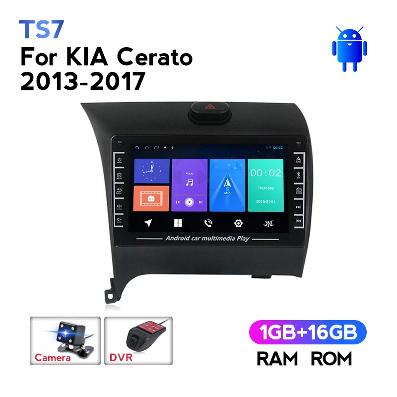 Фото Автомагнитола 2 DIN Android мультимедийный плеер ROM16G для Kia CERATO K3 FORTE 2013 2014 2015 2016 2017 gps