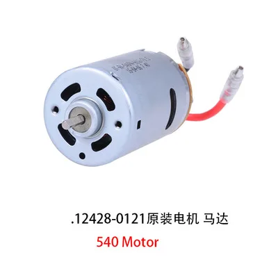 Rc Car Spare Parts 540 Electric Motor 12428-0121 7.4V 540 Motor For Wltoys 12428 12423 Electric Machinery