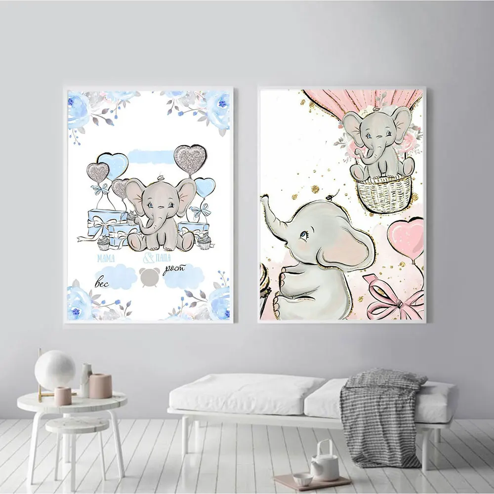 Elephant Baby Abstract Poster Nordic Print Scandinavian Wall Art Picture Artwork Canvas Painting Nursery Poster for Home Decor
Elephant Baby Abstract Poster Nordic Print Scandinavian Wall Art Picture Artwork Canvas Painting Nursery Poster for Home Decor
