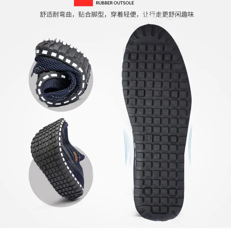 Cloth shoes men's summer new leisure deodorant mesh men's shoes non-slip one pedal breathable hollow mesh shoes
Cloth shoes men's summer new leisure deodorant mesh men's shoes non-slip one pedal breathable hollow mesh shoes