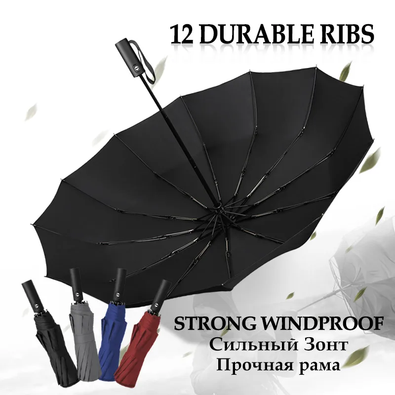 Strong Wind Resistant 3Folding Automatic Umbrella Men Parasol Women Rain 12Ribs Large Umbrellas Business Gift Portable Paraguas
Strong Wind Resistant 3Folding Automatic Umbrella Men Parasol Women Rain 12Ribs Large Umbrellas Business Gift Portable Paraguas